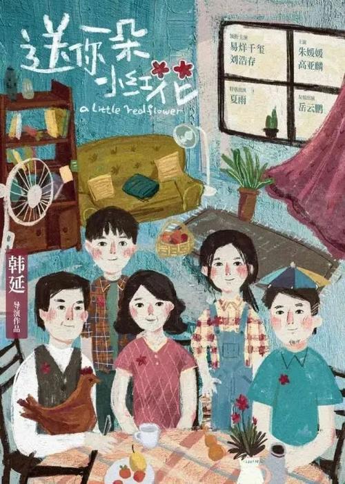 奥特本学院机械制造学位证